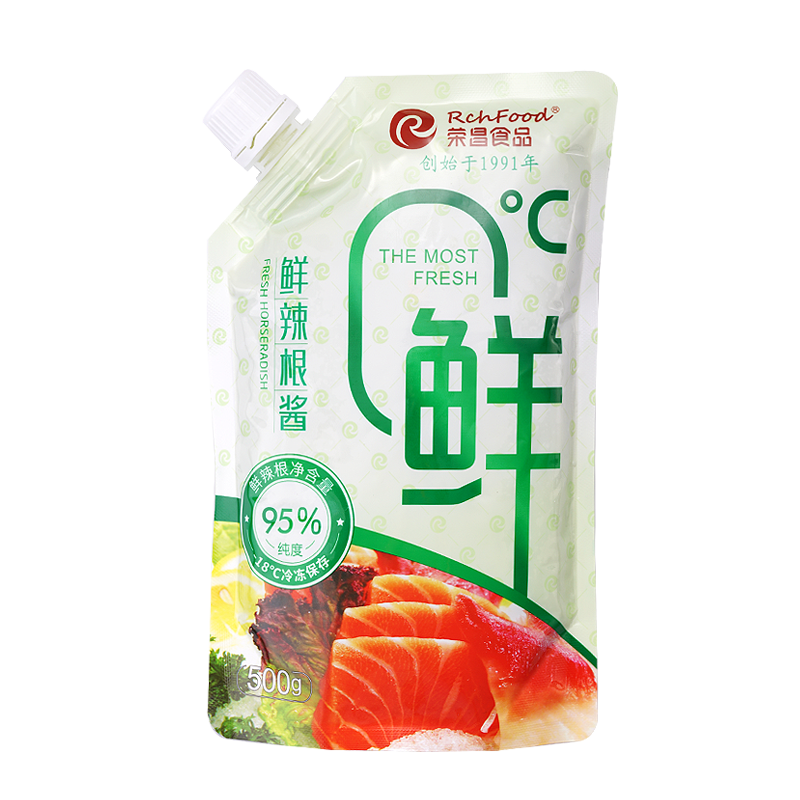01 零度鮮500g.png