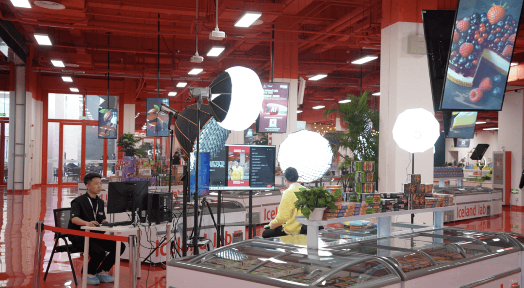 英國冷凍食品巨頭 Iceland Foods 進(jìn)軍中國市場(圖3)