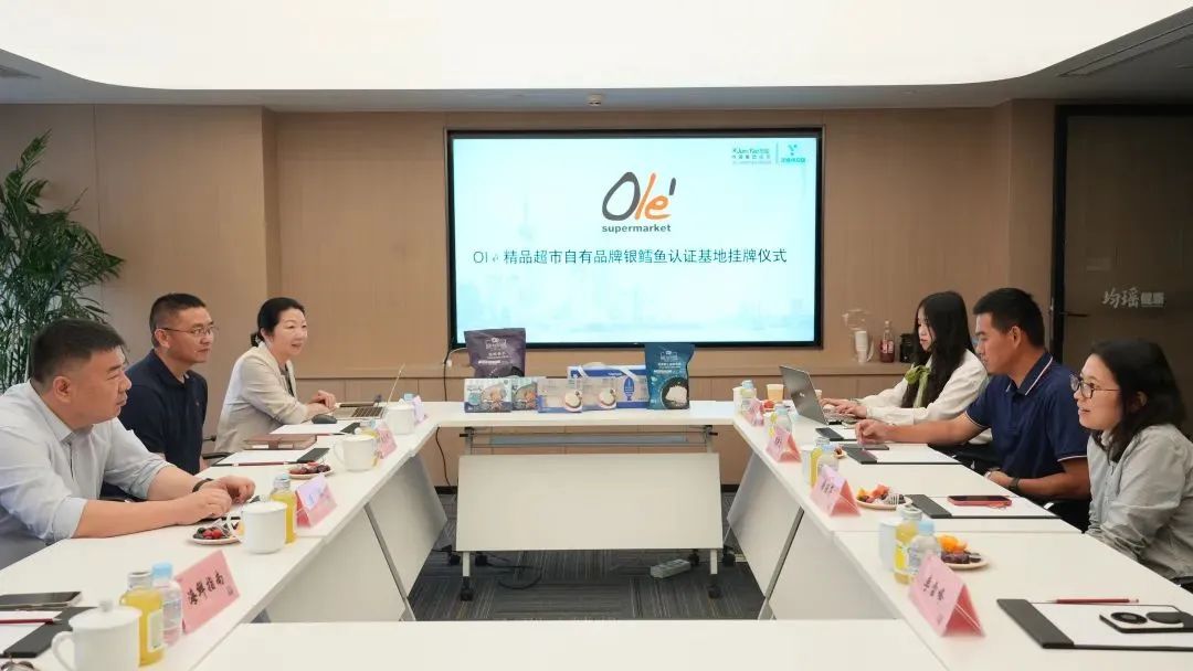 水產(chǎn)品類首個(gè)！Olé×泛緣供應(yīng)鏈，共建銀鱈魚認(rèn)證基地！推動(dòng)可持續(xù)海產(chǎn)從小眾高端向大眾品質(zhì)消費(fèi)滲透(圖4)