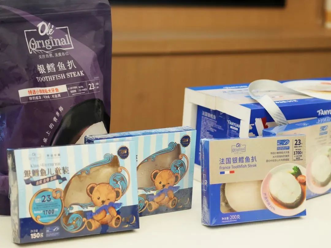 水產(chǎn)品類首個(gè)！Olé×泛緣供應(yīng)鏈，共建銀鱈魚認(rèn)證基地！推動(dòng)可持續(xù)海產(chǎn)從小眾高端向大眾品質(zhì)消費(fèi)滲透(圖7)