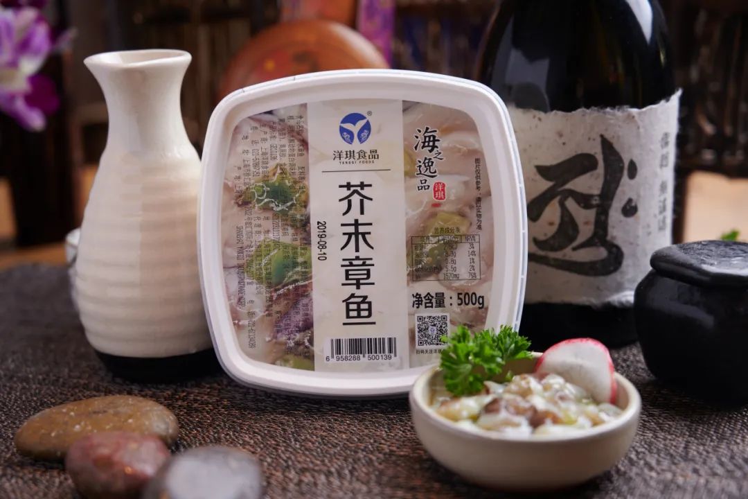 【優(yōu)質(zhì)展商】上海洋琪食品有限公司——秉承匠心精神，專做珍味海鮮小菜(圖1)