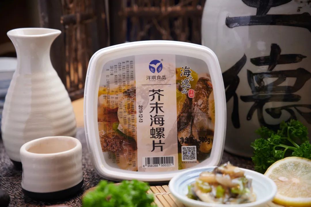 【優(yōu)質(zhì)展商】上海洋琪食品有限公司——秉承匠心精神，專做珍味海鮮小菜(圖2)