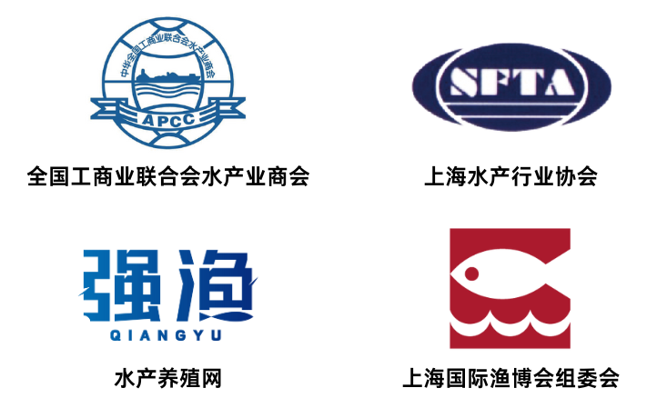 重磅推出！首屆水產(chǎn)區(qū)域公用品牌大會(huì)解碼行業(yè)趨勢(shì)，邀您研討未來(lái)！(圖1)