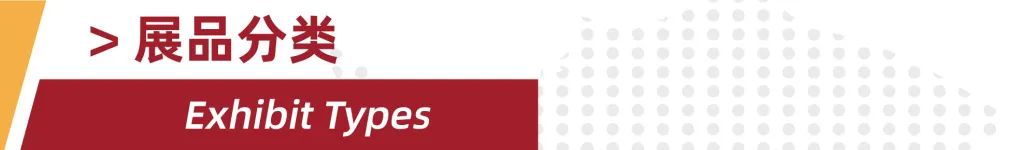 重磅推出！首屆水產(chǎn)區(qū)域公用品牌大會(huì)解碼行業(yè)趨勢(shì)，邀您研討未來(lái)！(圖4)