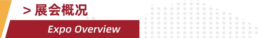 重磅推出！首屆水產(chǎn)區(qū)域公用品牌大會(huì)解碼行業(yè)趨勢(shì)，邀您研討未來(lái)！(圖2)