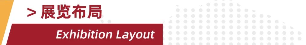 重磅推出！首屆水產(chǎn)區(qū)域公用品牌大會(huì)解碼行業(yè)趨勢(shì)，邀您研討未來(lái)！(圖9)