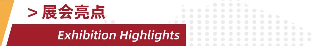 重磅推出！首屆水產(chǎn)區(qū)域公用品牌大會(huì)解碼行業(yè)趨勢(shì)，邀您研討未來(lái)！(圖17)