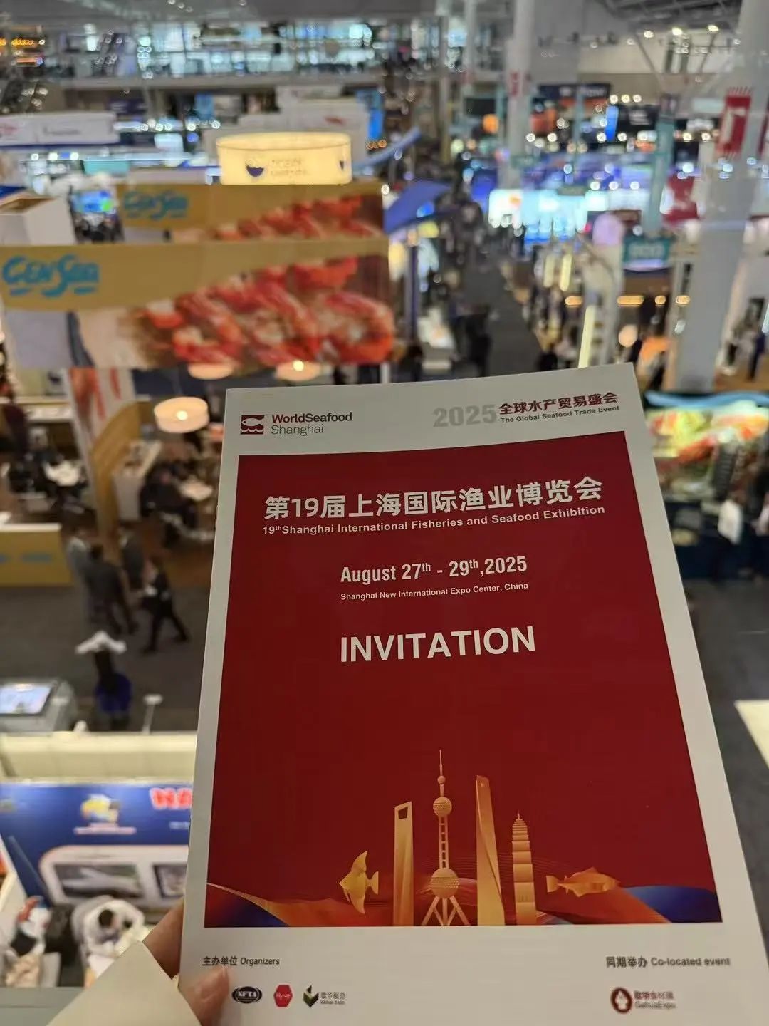 海外征途 對接國際 | 深入2025波士頓海鮮展探索新藍海(圖8)