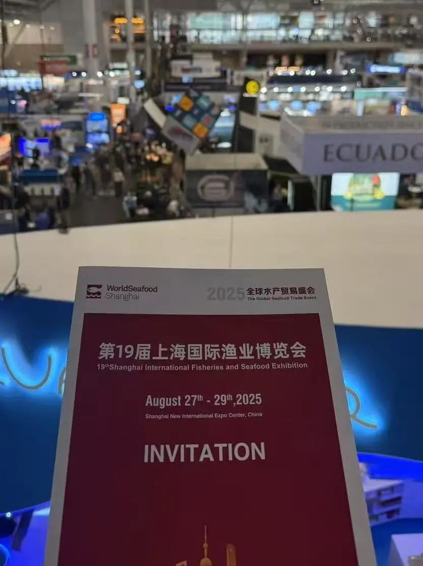 海外征途 對接國際 | 深入2025波士頓海鮮展探索新藍海(圖7)