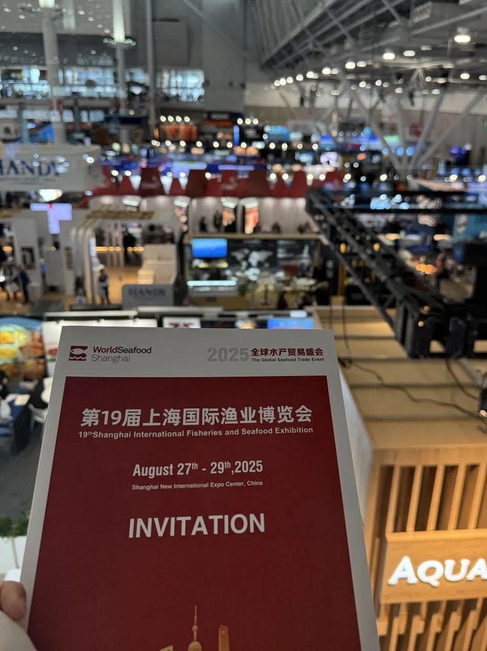 海外征途 對接國際 | 深入2025波士頓海鮮展探索新藍海(圖5)