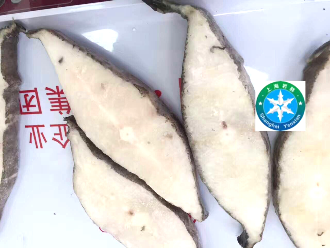 【優(yōu)質(zhì)展商】上海巖鮮貿(mào)易有限公司——做優(yōu)質(zhì)企業(yè)、樹百年品牌(圖11)