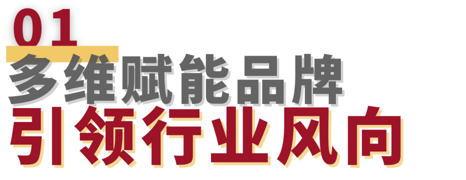 聚焦水產(chǎn)地標(biāo)，賦能品牌未來——2025水產(chǎn)地理標(biāo)志區(qū)域公用品牌博覽會將于8月在上海啟幕！(圖1)