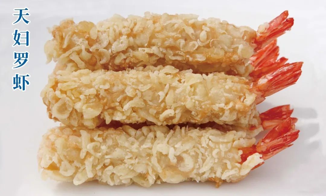 【優(yōu)質(zhì)展商】廣東藍蝦海產(chǎn)品有限公司——質(zhì)量第一、服務(wù)第一、客戶第一(圖8)