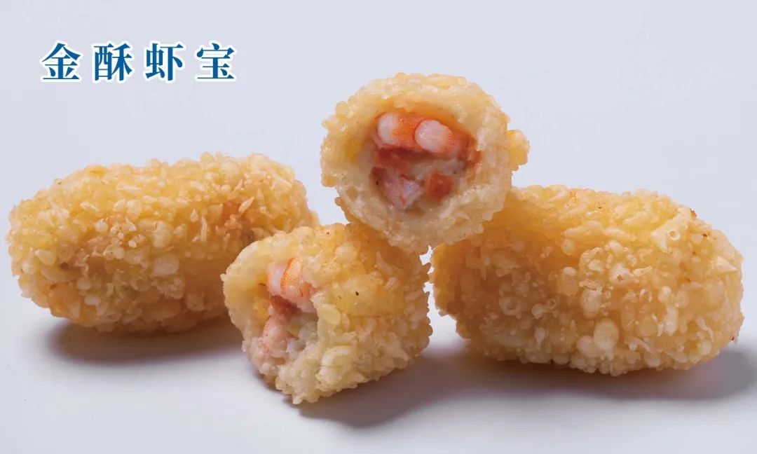 【優(yōu)質(zhì)展商】廣東藍蝦海產(chǎn)品有限公司——質(zhì)量第一、服務(wù)第一、客戶第一(圖9)