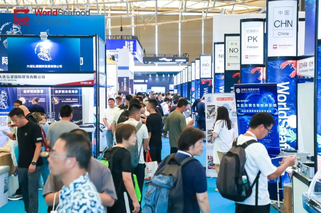 深化海參產(chǎn)業(yè)布局，聚焦滋補(bǔ)新趨勢 | 上海漁博會(huì)&中國漁協(xié)參交會(huì)達(dá)成重要戰(zhàn)略合作(圖9)