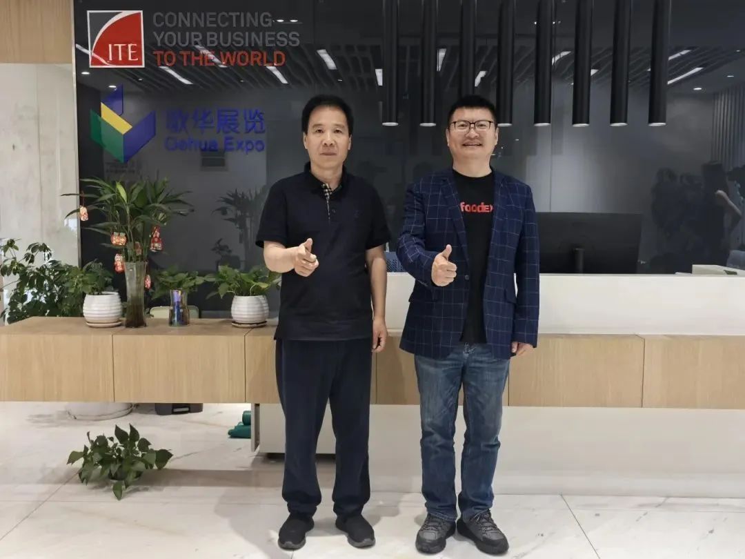 跨界融合！上海漁博會(huì)餐飲商機(jī)指數(shù)再破新高(圖1)