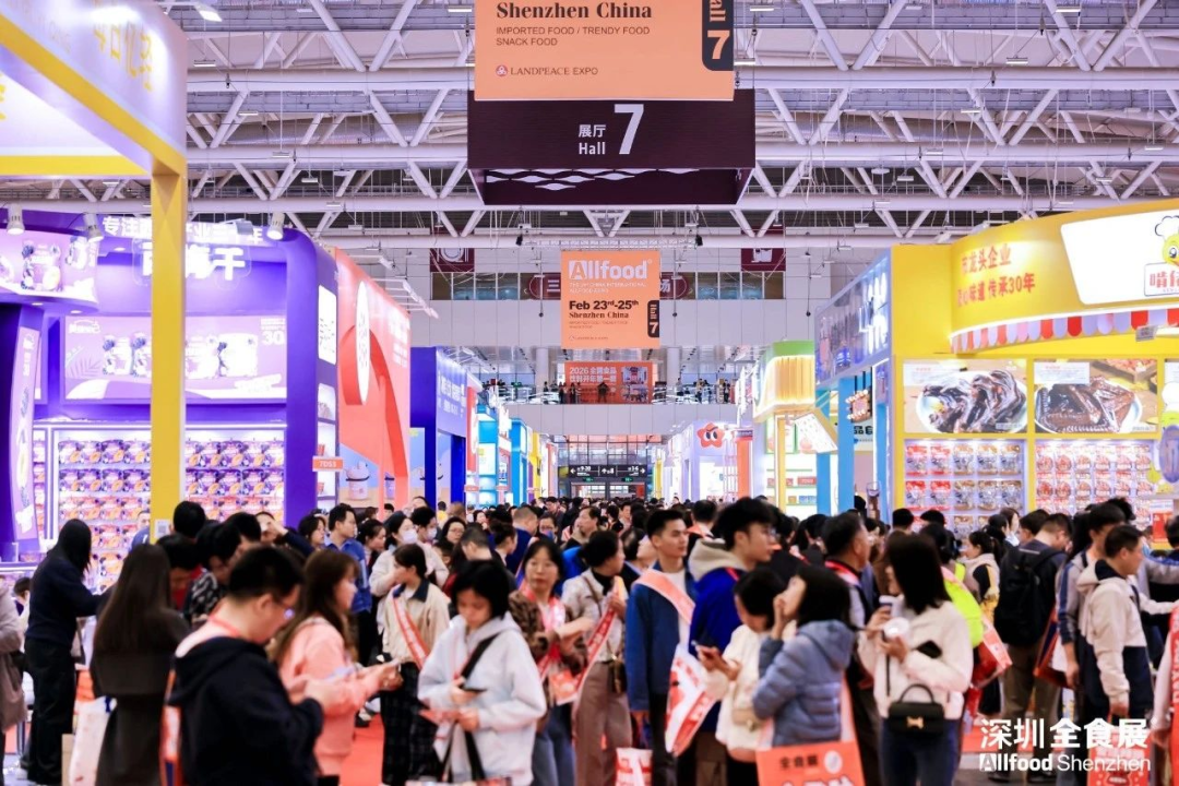 跨界融合！上海漁博會(huì)餐飲商機(jī)指數(shù)再破新高(圖4)