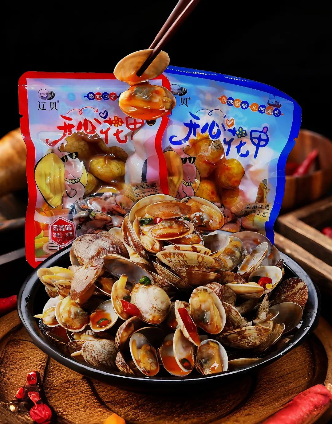 【優(yōu)質(zhì)展商】丹東泰宏食品有限公司——全球首個雜色蛤MSC認證企業(yè)(圖8)