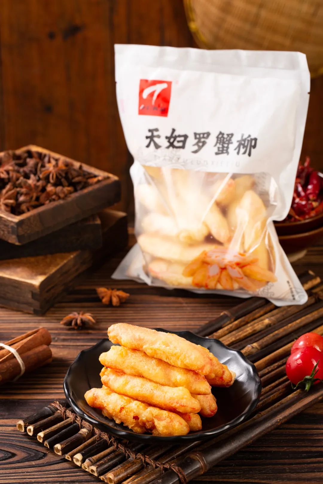 【優(yōu)質(zhì)展商】丹東泰宏食品有限公司——全球首個雜色蛤MSC認證企業(yè)(圖12)