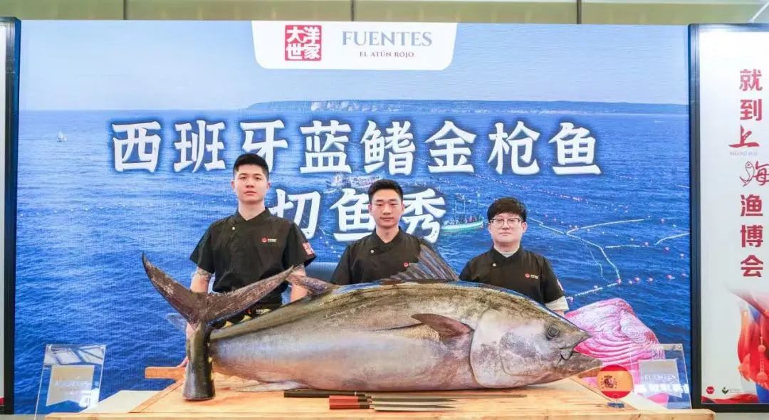 大洋世家：遠(yuǎn)洋漁業(yè)的隱形冠軍，如何“釣”出年入39億的海鮮帝國(guó)(圖17)