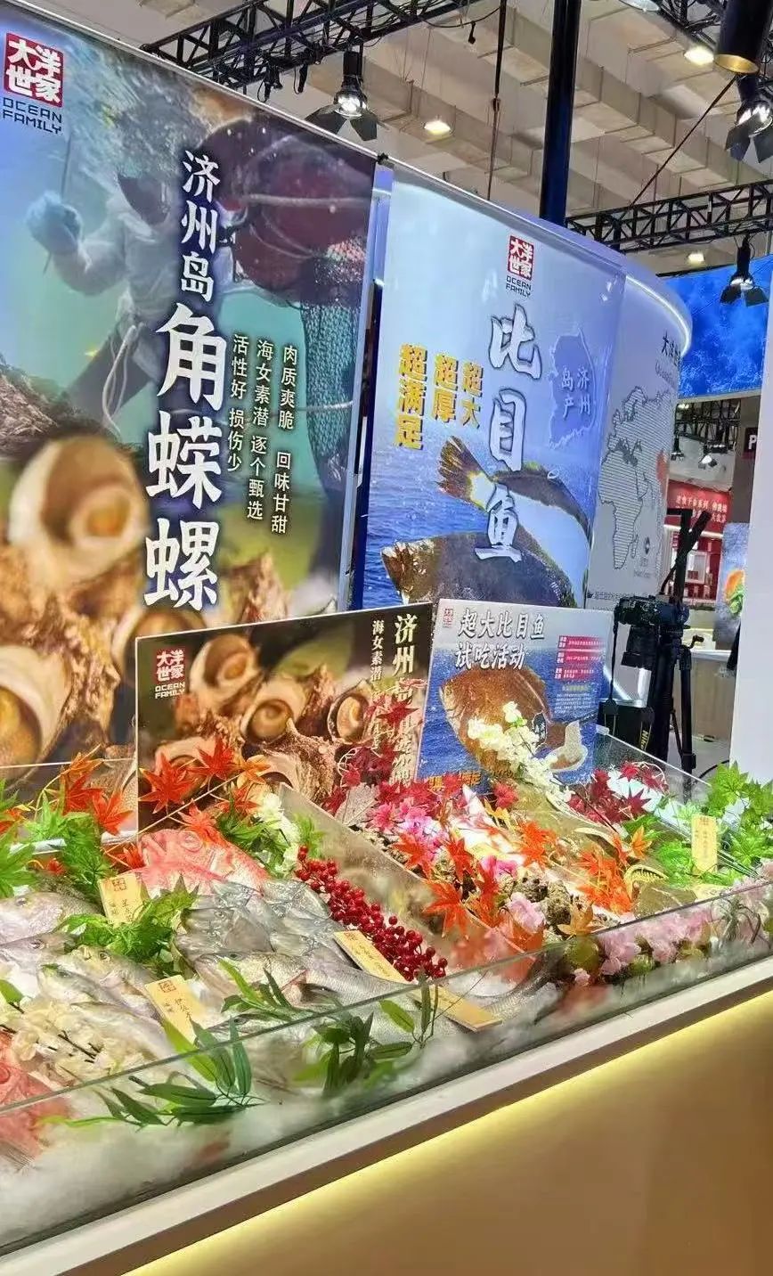 大洋世家：遠(yuǎn)洋漁業(yè)的隱形冠軍，如何“釣”出年入39億的海鮮帝國(guó)(圖19)