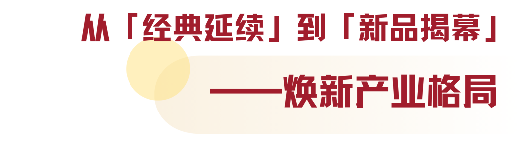 全球水產(chǎn)貿(mào)易盛會看點全攻略：7大核心亮點一鍵解鎖！(圖5)