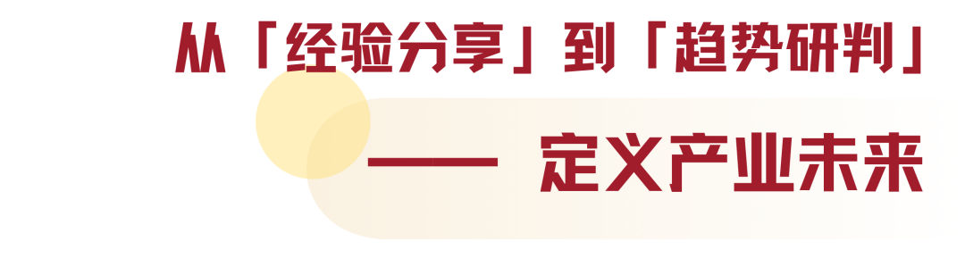 全球水產(chǎn)貿(mào)易盛會看點全攻略：7大核心亮點一鍵解鎖！(圖13)