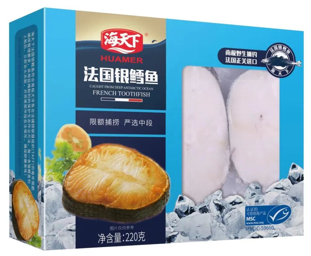 領(lǐng)“鮮”新食代！海天下全系海鮮重新定義消費(fèi)新體驗(yàn)(圖21)