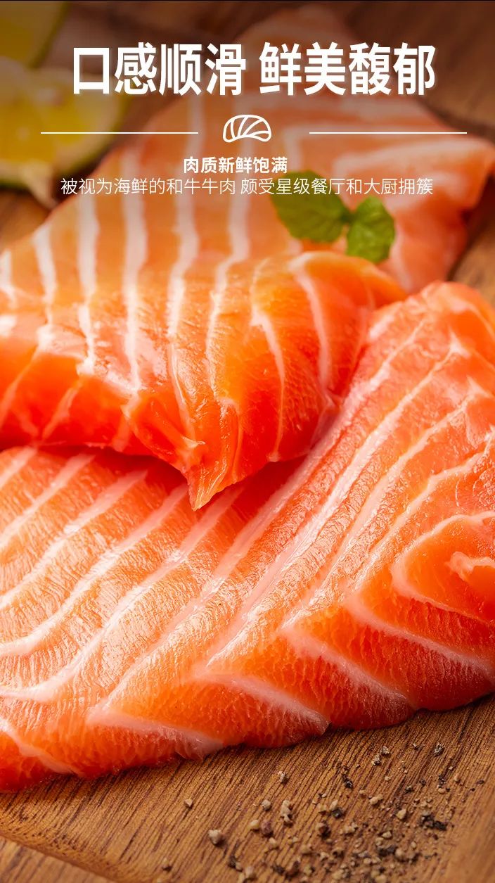 領(lǐng)“鮮”新食代！海天下全系海鮮重新定義消費(fèi)新體驗(yàn)(圖6)