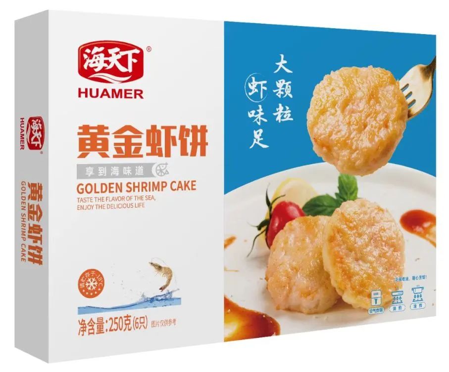 領(lǐng)“鮮”新食代！海天下全系海鮮重新定義消費(fèi)新體驗(yàn)(圖17)