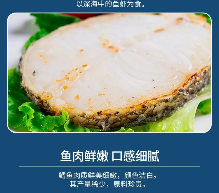 領(lǐng)“鮮”新食代！海天下全系海鮮重新定義消費(fèi)新體驗(yàn)(圖26)