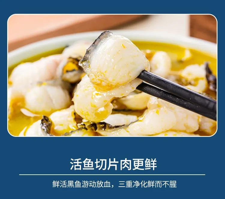 領(lǐng)“鮮”新食代！海天下全系海鮮重新定義消費(fèi)新體驗(yàn)(圖39)