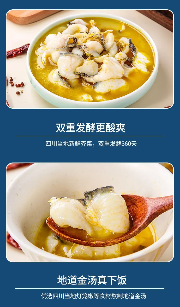 領(lǐng)“鮮”新食代！海天下全系海鮮重新定義消費(fèi)新體驗(yàn)(圖40)