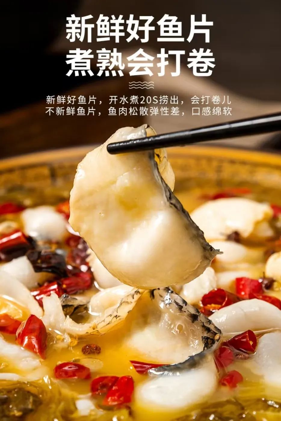 領(lǐng)“鮮”新食代！海天下全系海鮮重新定義消費(fèi)新體驗(yàn)(圖38)