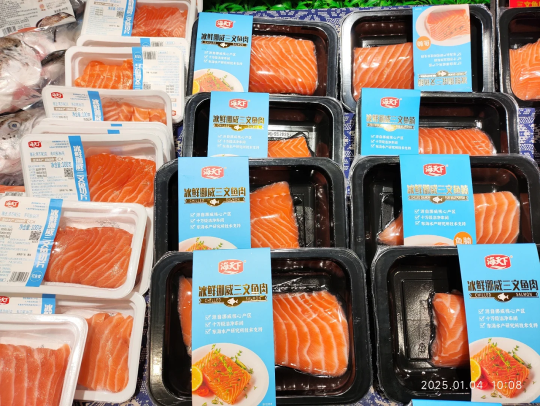 領(lǐng)“鮮”新食代！海天下全系海鮮重新定義消費(fèi)新體驗(yàn)(圖42)