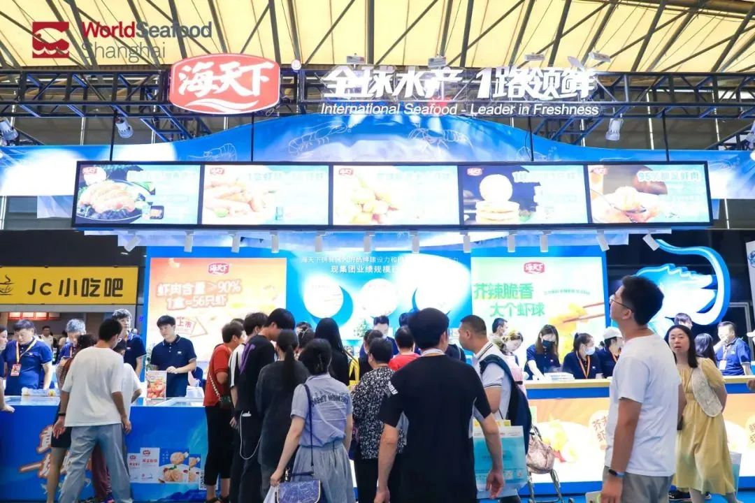 領(lǐng)“鮮”新食代！海天下全系海鮮重新定義消費(fèi)新體驗(yàn)(圖43)