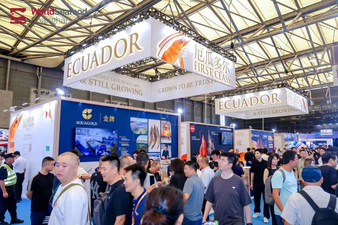 海外商機 引力全球 | 上海成為全球水產(chǎn)商機的“引力場”(圖3)