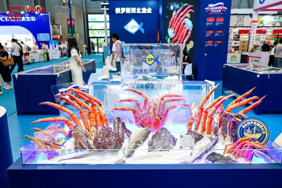 海外商機 引力全球 | 上海成為全球水產(chǎn)商機的“引力場”(圖9)
