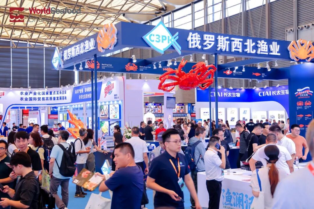 海外商機 引力全球 | 上海成為全球水產(chǎn)商機的“引力場”(圖7)
