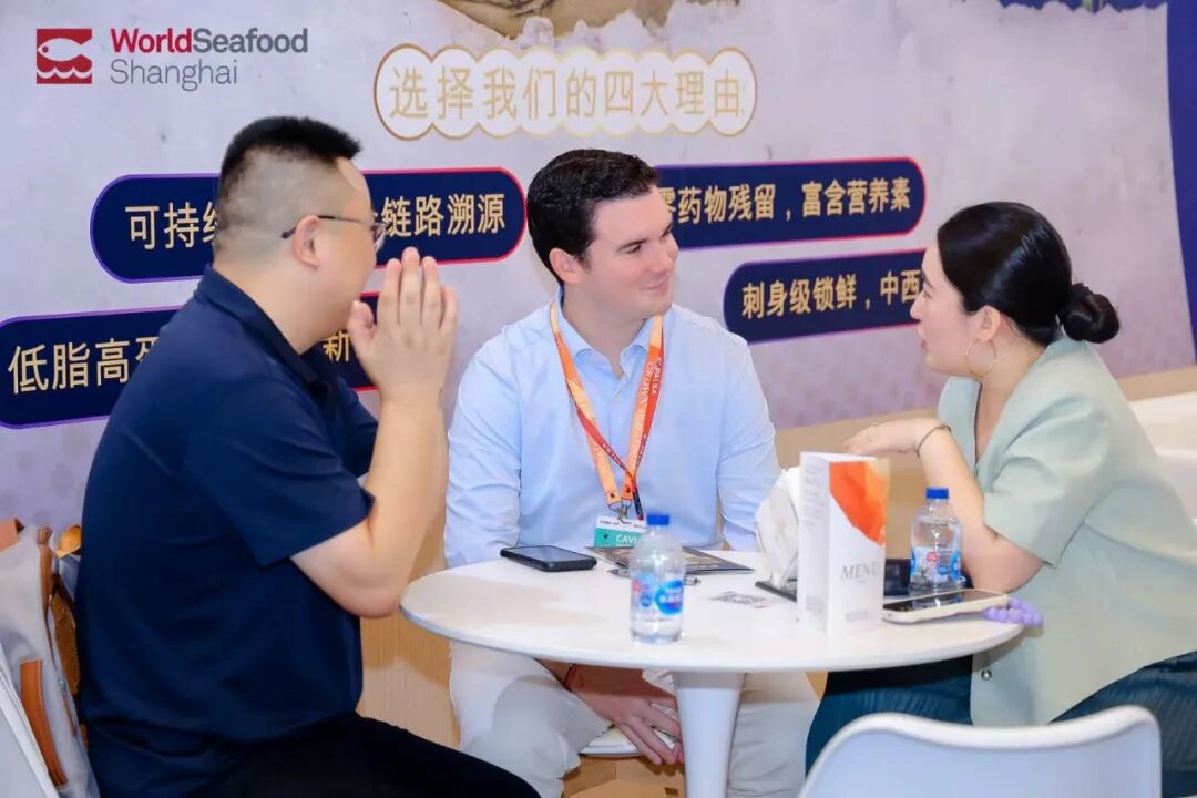 海外商機 引力全球 | 上海成為全球水產(chǎn)商機的“引力場”(圖17)