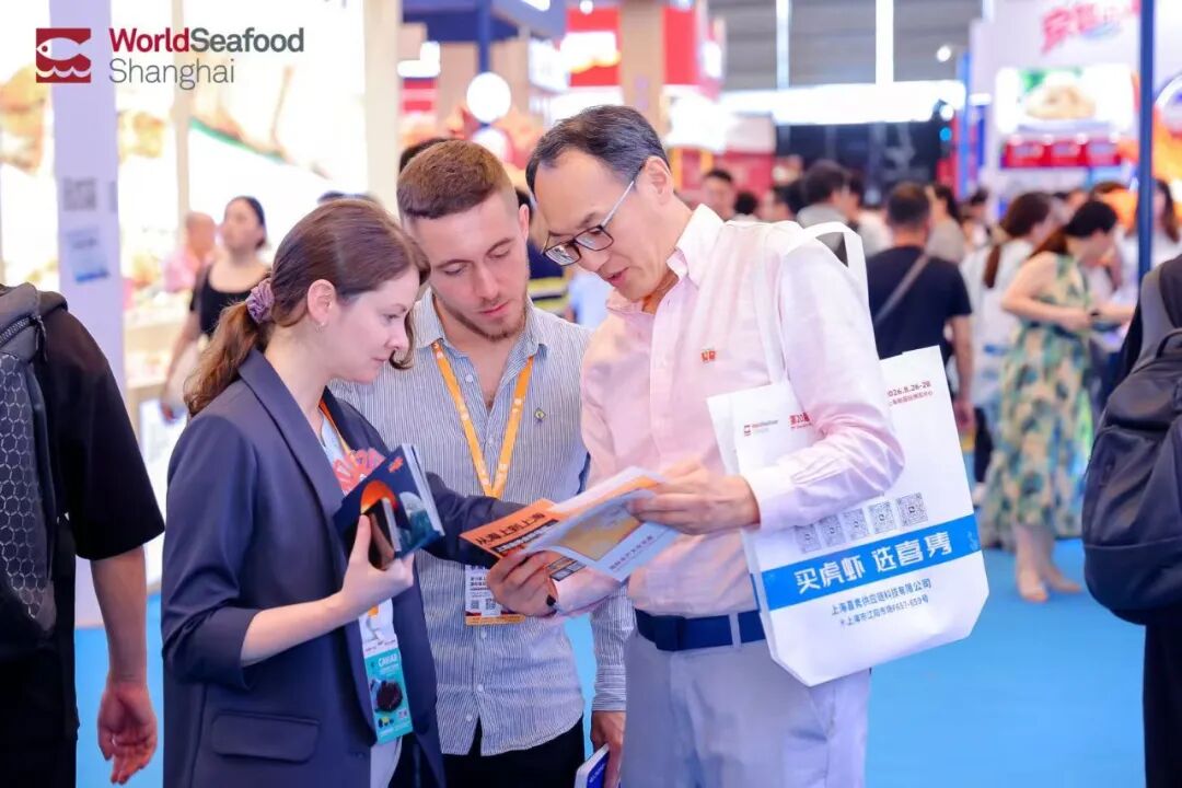 海外商機 引力全球 | 上海成為全球水產(chǎn)商機的“引力場”(圖20)