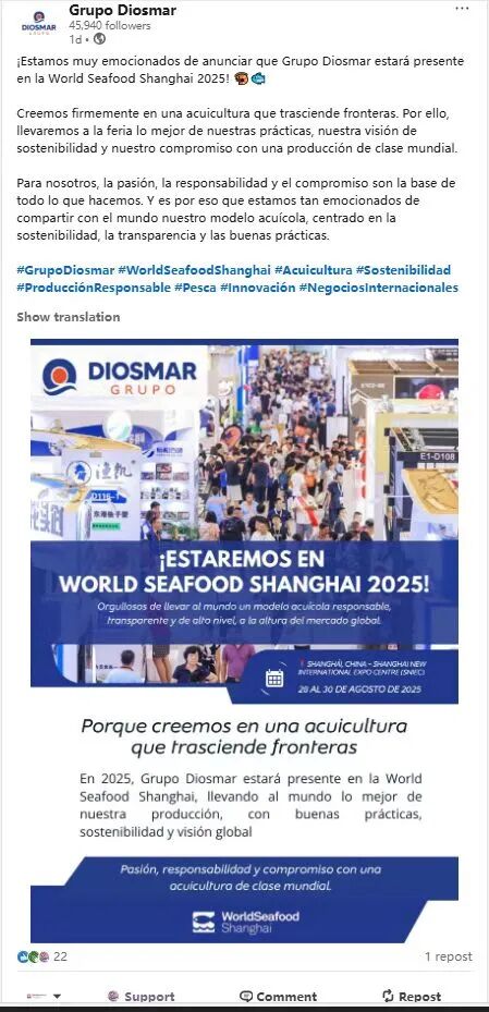 海外商機 引力全球 | 上海成為全球水產(chǎn)商機的“引力場”(圖27) 海外商機 引力全球 | 上海成為全球水產(chǎn)商機的“引力場”(圖27)