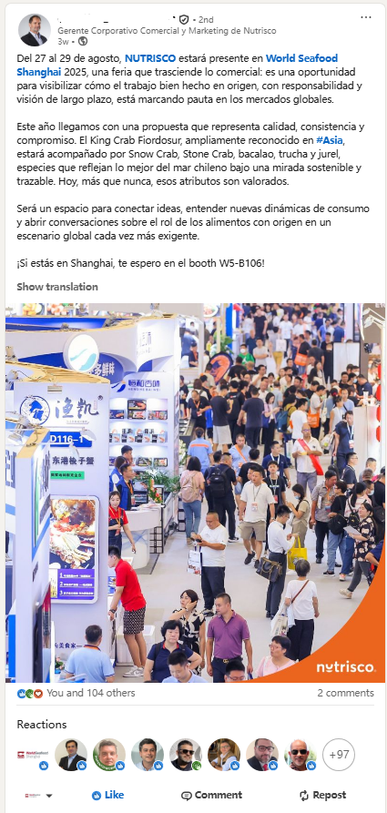 海外商機 引力全球 | 上海成為全球水產(chǎn)商機的“引力場”(圖36) 海外商機 引力全球 | 上海成為全球水產(chǎn)商機的“引力場”(圖36)