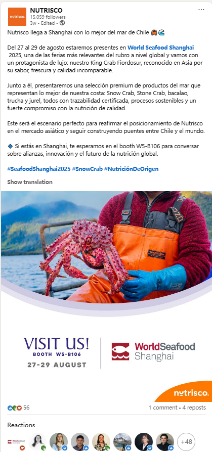 海外商機 引力全球 | 上海成為全球水產(chǎn)商機的“引力場”(圖34) 海外商機 引力全球 | 上海成為全球水產(chǎn)商機的“引力場”(圖34)