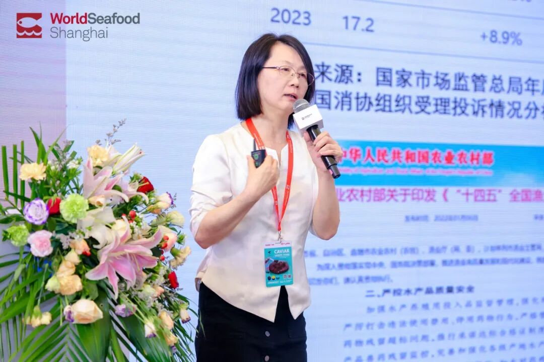 共筑漁業(yè)精深發(fā)展，賦能鄉(xiāng)村振興：2025水產(chǎn)地理標志區(qū)域公用品牌大會暨優(yōu)品推介會圓滿落幕！(圖4)