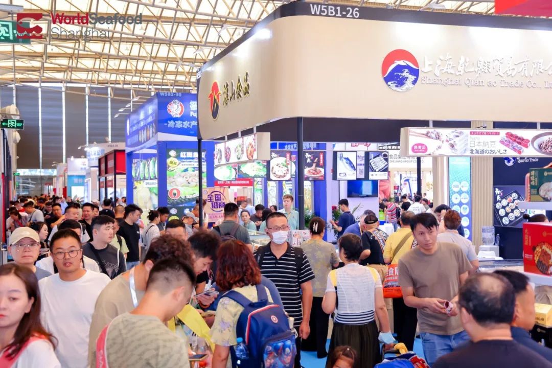 寰宇珍鮮 共繪漁業(yè)新經(jīng)緯 | 第19屆上海國際漁博會(huì)今日盛大啟幕，首日到場(chǎng)62986人次(圖22)