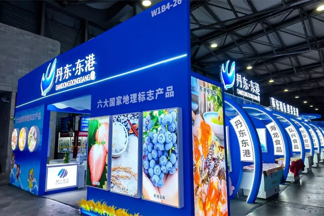 寰宇珍鮮 共繪漁業(yè)新經(jīng)緯 | 第19屆上海國際漁博會(huì)今日盛大啟幕，首日到場(chǎng)62986人次(圖25)