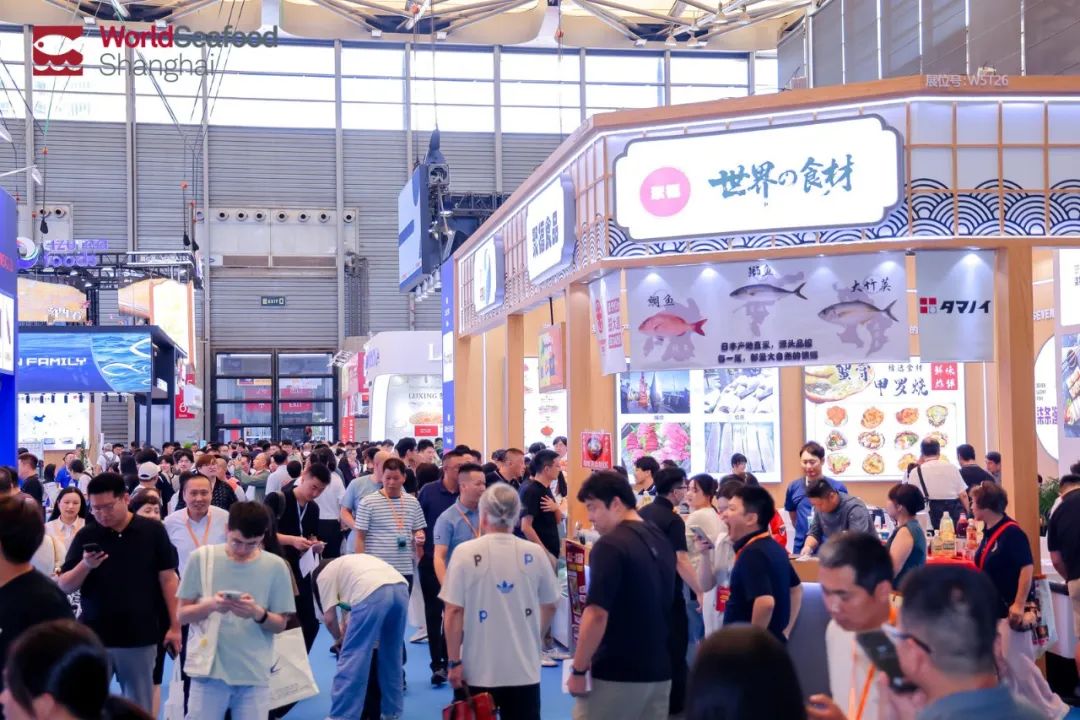 寰宇珍鮮 共繪漁業(yè)新經(jīng)緯 | 第19屆上海國際漁博會(huì)今日盛大啟幕，首日到場(chǎng)62986人次(圖21)