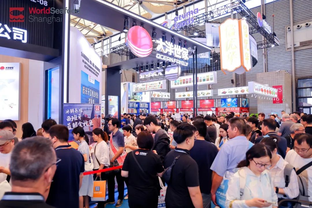 寰宇珍鮮 共繪漁業(yè)新經(jīng)緯 | 第19屆上海國際漁博會(huì)今日盛大啟幕，首日到場(chǎng)62986人次(圖23)
