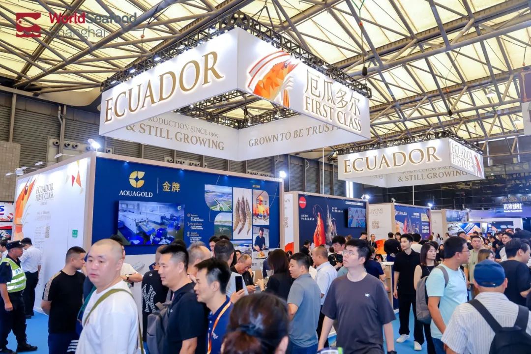 寰宇珍鮮 共繪漁業(yè)新經(jīng)緯 | 第19屆上海國際漁博會(huì)今日盛大啟幕，首日到場(chǎng)62986人次(圖14)